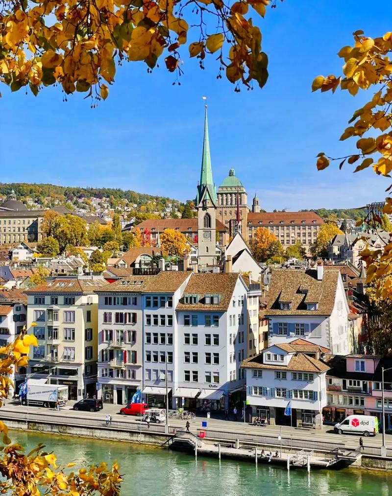 国立高等技术教育研究院